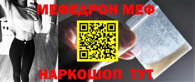 ешки Пугачёв