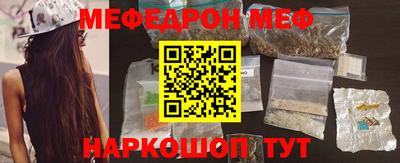 шишки Рязань