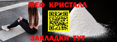 ешки Пугачёв