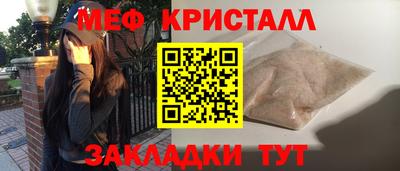 кокаин премиум Пыть-Ях