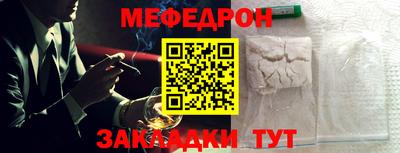 метадон Пушкино