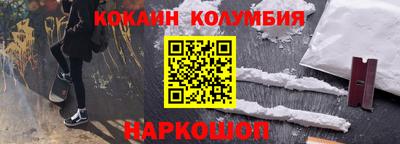 a pvp Рыбинск