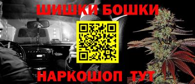 ешки Пугачёв