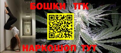 кокаин премиум Пыть-Ях