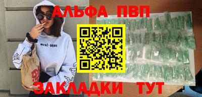 метадон Пушкино