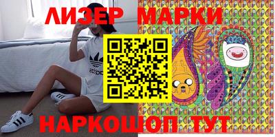 метадон Пушкино