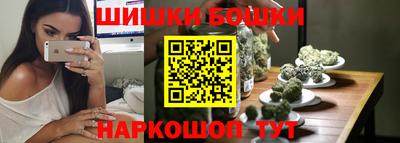кокаин премиум Пыть-Ях