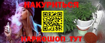 кокаин премиум Пыть-Ях