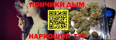 метадон Пушкино