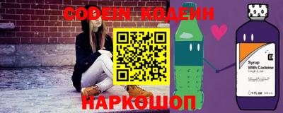 метадон Пушкино