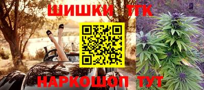 кокаин премиум Пыть-Ях