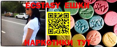 кокаин премиум Пыть-Ях