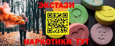 ешки Пугачёв