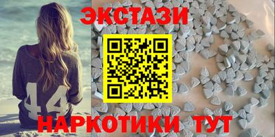 метадон Пушкино