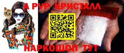 метадон Пушкино