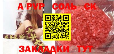 кокаин премиум Пыть-Ях