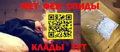 ешки Пугачёв