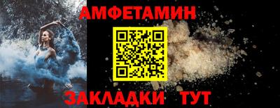 кокаин премиум Пыть-Ях