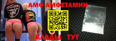 ешки Пугачёв
