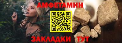 метадон Пушкино