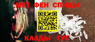 a pvp Рыбинск