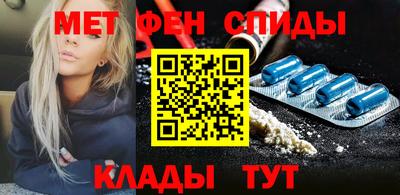 кокаин премиум Пыть-Ях