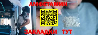 ешки Пугачёв