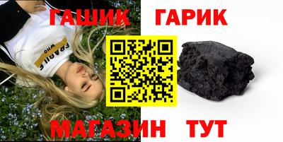 кокаин премиум Пыть-Ях