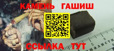 дживик Рузаевка