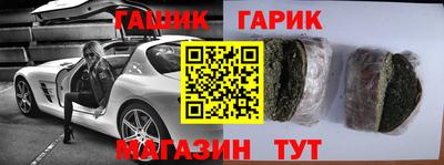метадон Пушкино