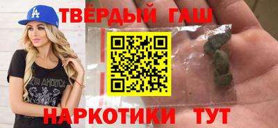 метадон Пушкино
