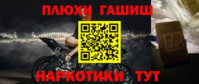 a pvp Рыбинск