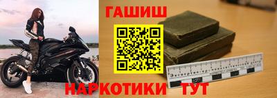 кокаин премиум Пыть-Ях