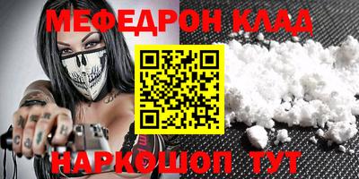 ешки Пугачёв