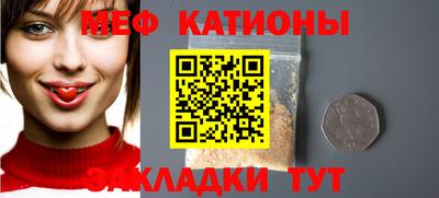 кокаин премиум Пыть-Ях